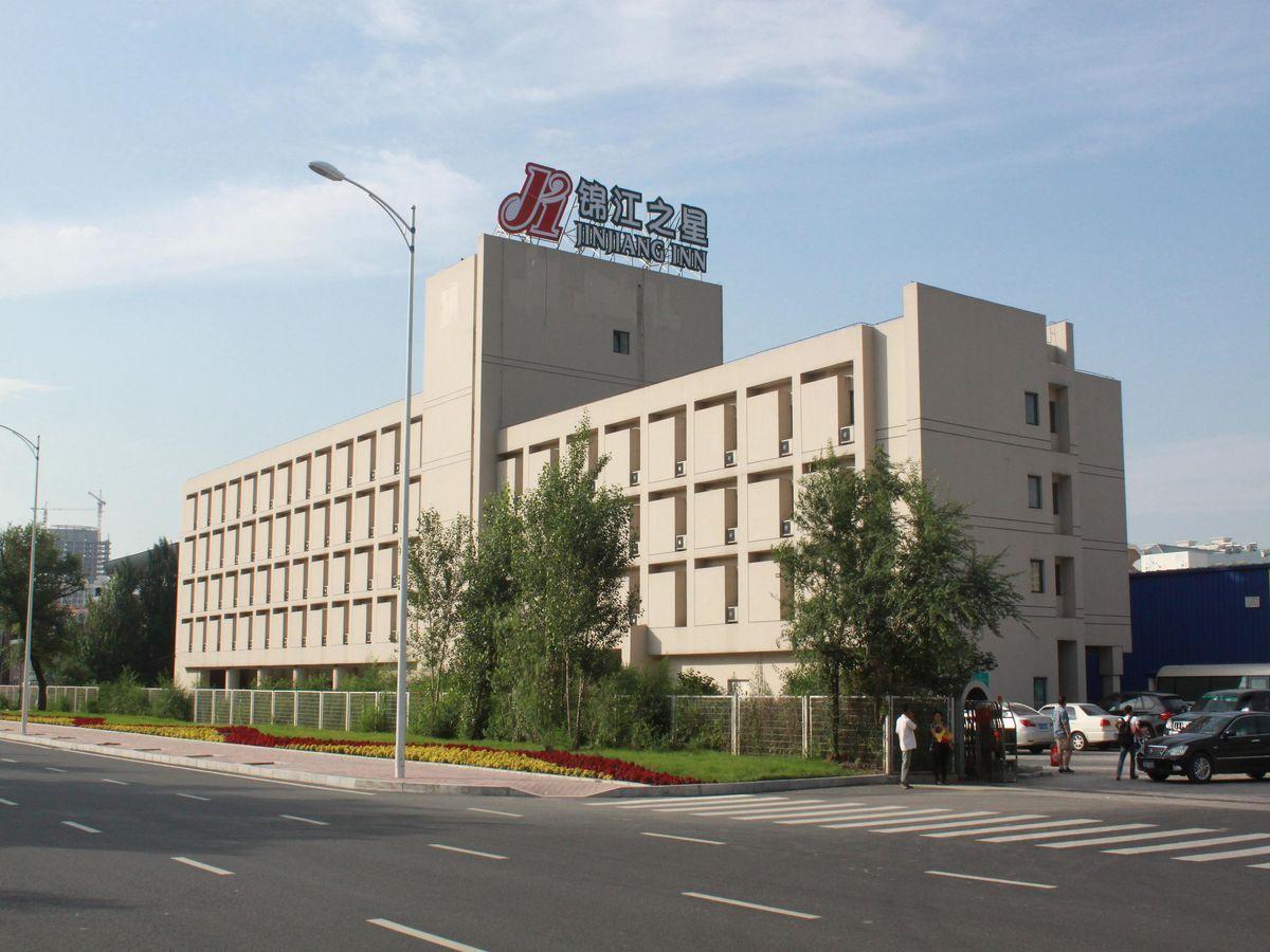 Jinjiang Inn Harbin Qunli Metro Supermarket Airport Bus Station Exteriér fotografie